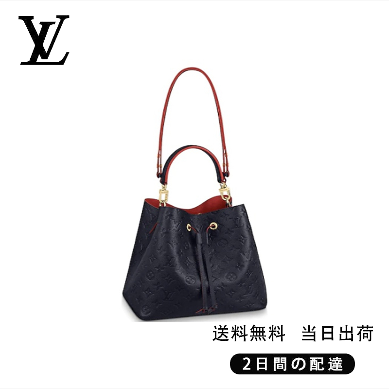 LOUIS VUITTON  ネオノエ  Ref:M45306