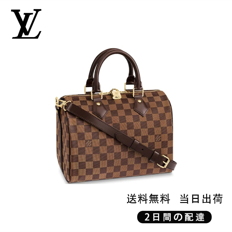 LOUIS VUITTON スピーディ・バンドリエール 25 Ref:N41368