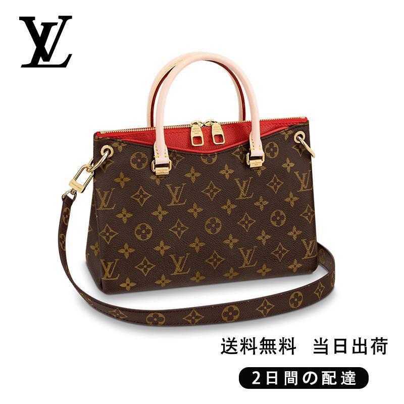 LOUIS VUITTON  パラス BB  Ref:M41241