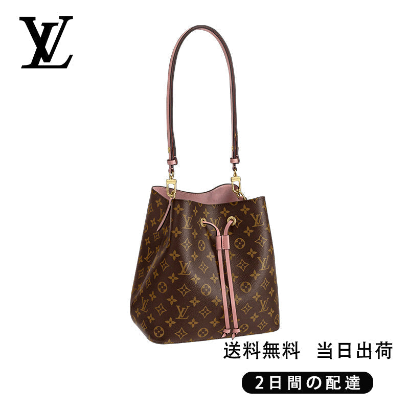 LOUIS VUITTON ファッションハンドバッグ Ref:M44022