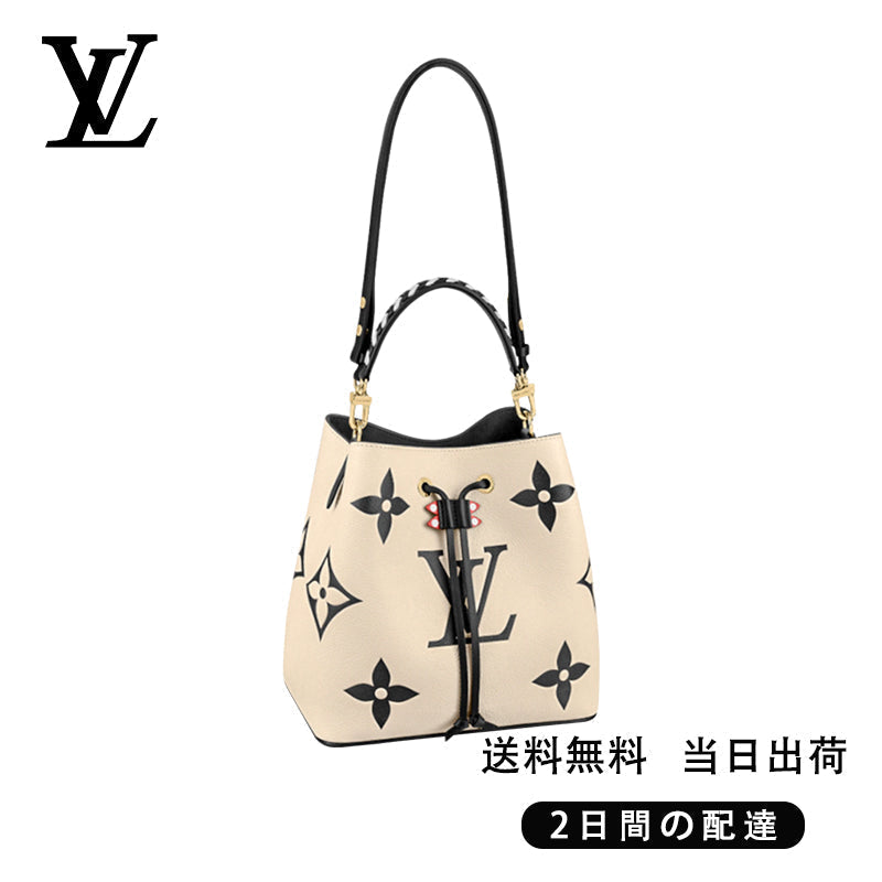 LOUIS VUITTON ルイヴィトン ネオノエ クレーム Ref:M56889