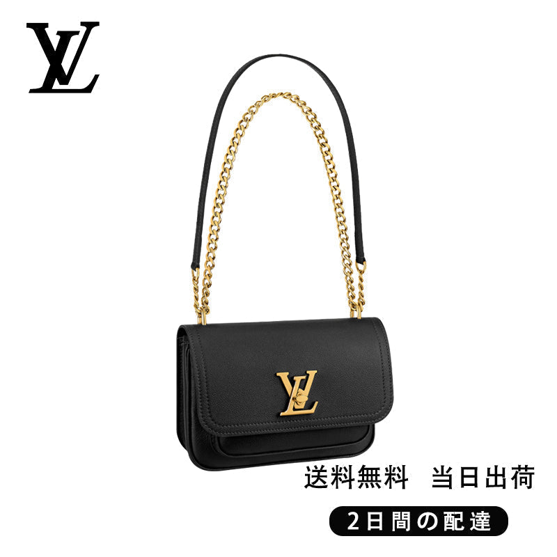 LOUIS VUITTON ロックミー・チェーンバッグ Ref:M57073
