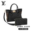 LOUIS VUITTON  ジッピー・ウォレット 長財布 2点セット お得  Ref:M57728+M61864