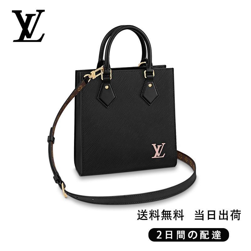 LOUIS VUITTON サックプラ BB Ref:M58660