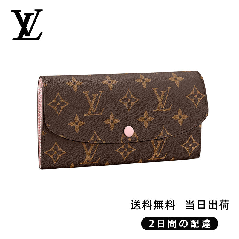LOUIS VUITTON ルイヴィトン ポルトフォイユ・エミリー Ref:M61289