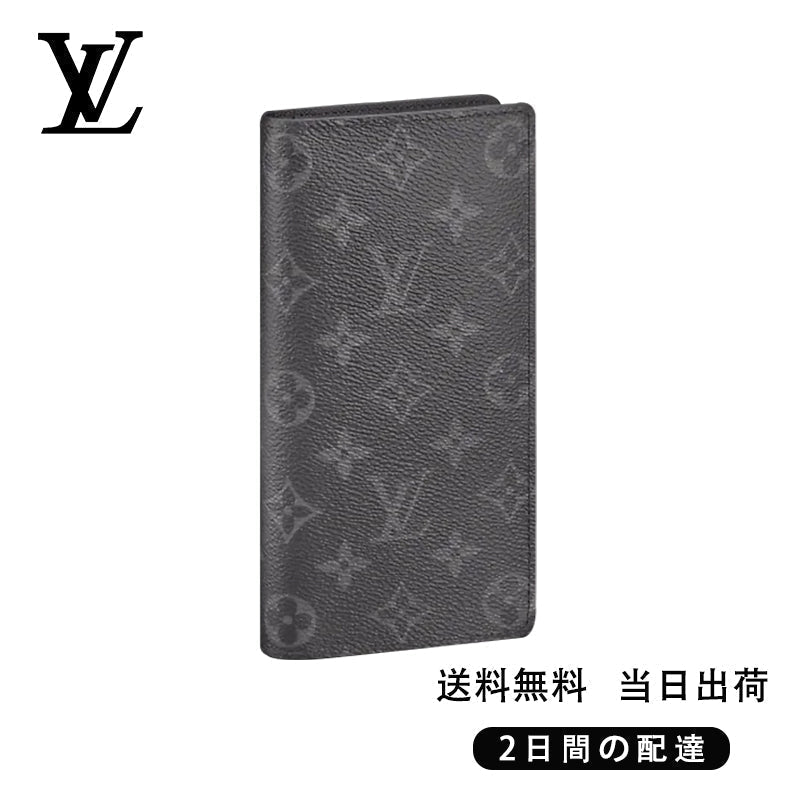 LOUIS VUITTON ジッピーウォレット・ヴェルティカル Ref:M61697