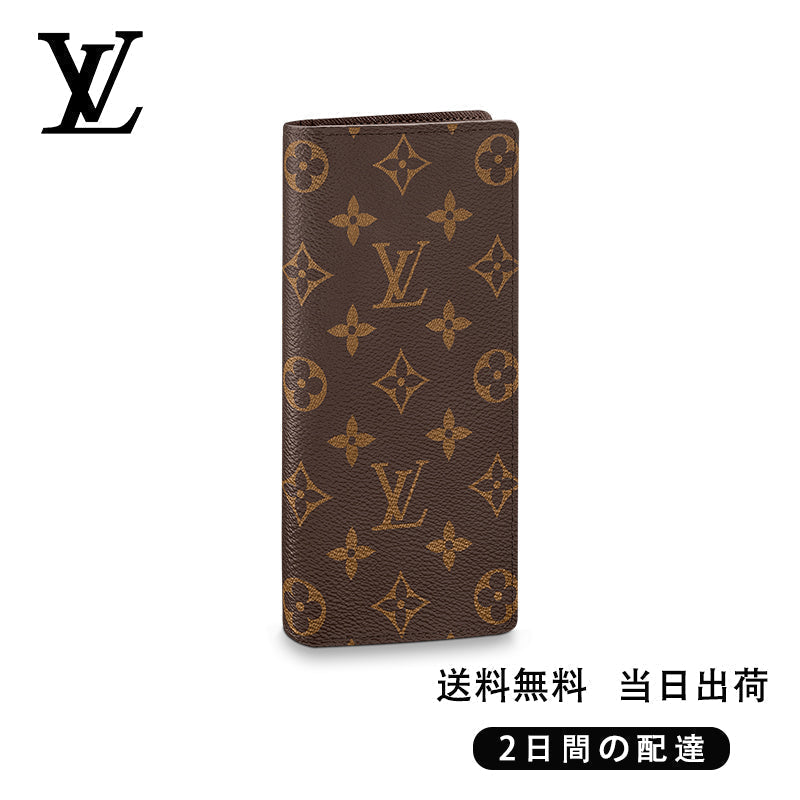 LOUIS VUITTON ルイヴィトン ポルトフォイユ・ブラザ Ref:M66540