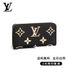 LOUIS VUITTON ジッピー・ウォレット Ref:M80481