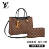 LOUIS VUITTON リバーサイド 長財布 2点セット お得 Ref:N40050+N41661