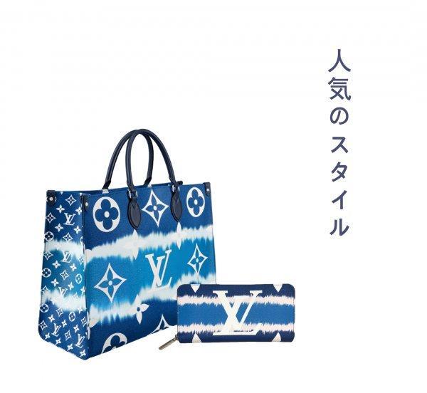 ★正真正銘の本物★2022SS 人気バッグ 財布 セット特価 販売 No. 68