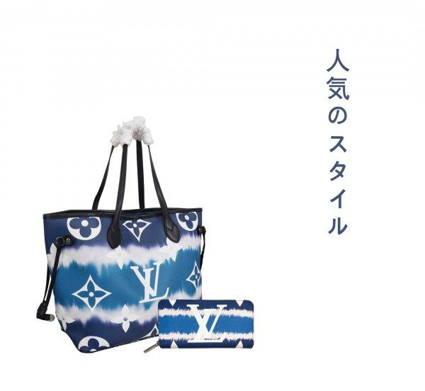 ★正真正銘の本物★2022SS 人気バッグ 財布 セット特価 販売 No. 66