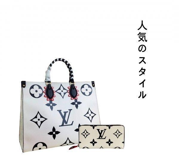 ★正真正銘の本物★2022SS 人気バッグ 財布 セット特価 販売 No. 60