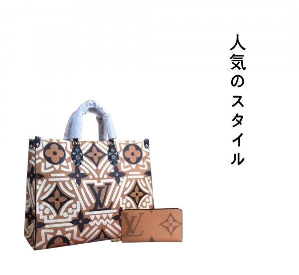 ★正真正銘の本物★2022SS 人気バッグ 財布 セット特価 販売 No. 63