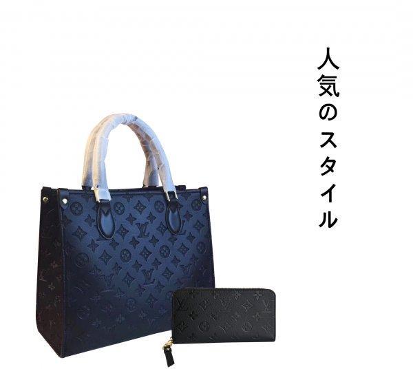 ★正真正銘の本物★2022SS 人気バッグ 財布 セット特価 販売 No. 73