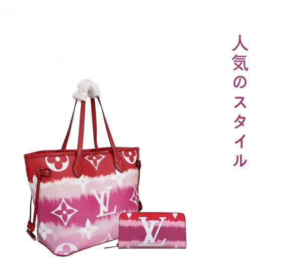 ★正真正銘の本物★2022SS 人気バッグ 財布 セット特価 販売 No. 71