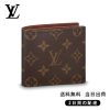 LOUIS VUITTON ポルトフォイユ・マルコ NM Ref:M62288
