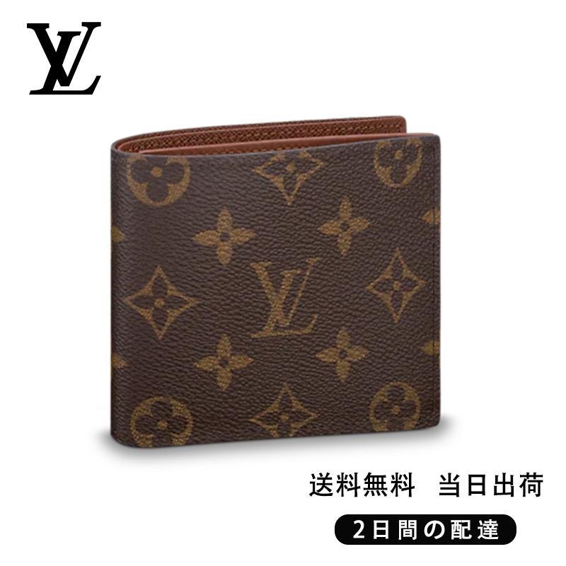 LOUIS VUITTON ポルトフォイユ・マルコ NM Ref:M62288